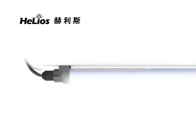 赫利斯 Helios LED 猪场照明灯管